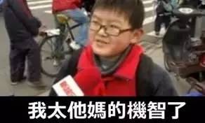 一个男人情人节没表示_没责任没担当的男人_表示轮船行驶速度的节是什么单位